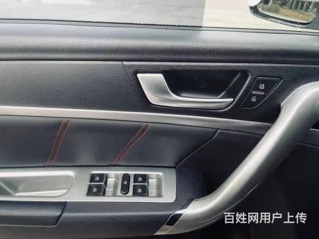 哈弗M6 2019款 1.5T 手动 两驱都市型 - 图片 3