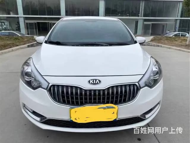 起亚K3 2017款 1.6 手自一体 GLS 15周年特别 - 图片 1